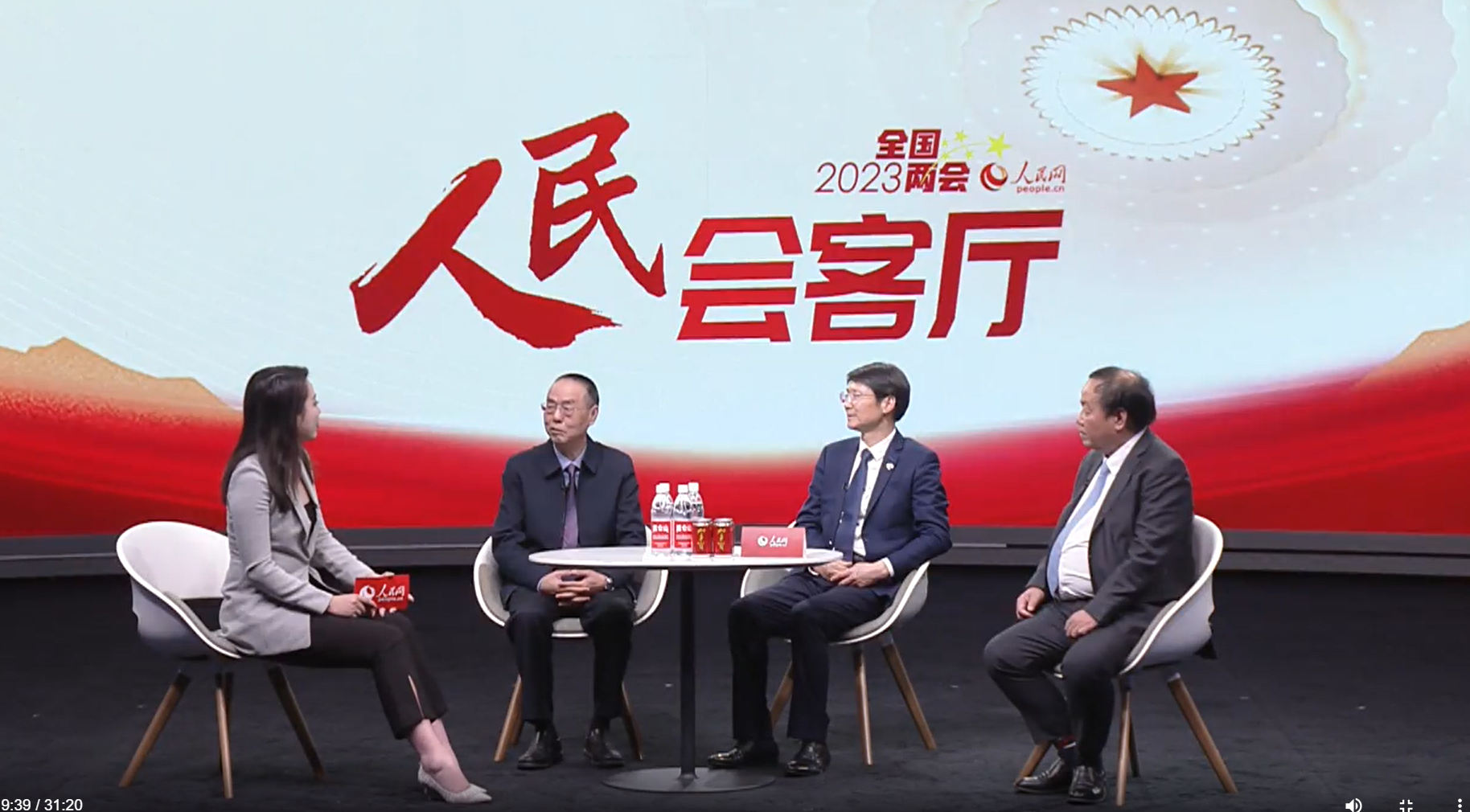 綠水青山映初心 “碳”尋發展新路徑